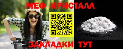 каннабис Азнакаево