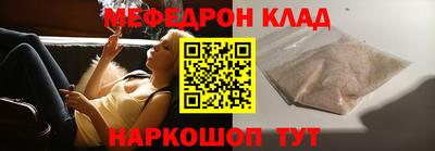 скорость Азнакаево