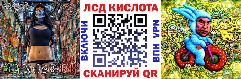 Наркотические марки 1,5мг где купить Амурск