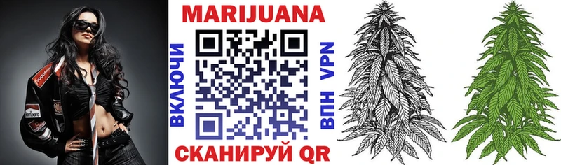 Марихуана THC 21%  Амурск 